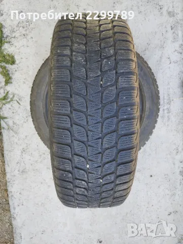 Зимни Гуми Bridgestone-175/55/15-2бр за 40лв., снимка 2 - Гуми и джанти - 47061193