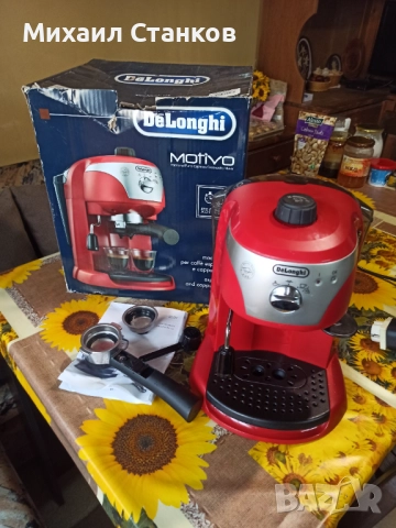 Кафе машина Делонги 