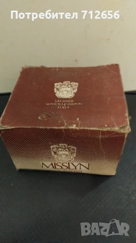 Ретро Стереоскоп с 10 диска, снимка 5 - Антикварни и старинни предмети - 50981266