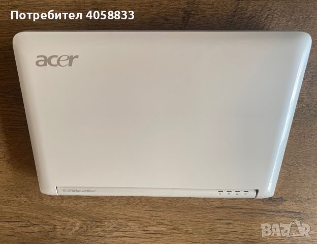 Продава се Acer Aspire One ZG5 Бял , снимка 2 - Лаптопи за работа - 45624562
