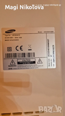 SAMSUNG LED телевизор 32 инча Smart TV, снимка 6 - Телевизори - 53638969