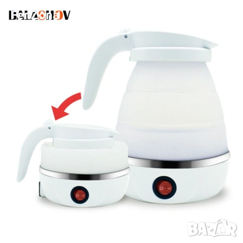 Сгъваема електрическа кана за пътуване. Преносима кана 0.6 литра