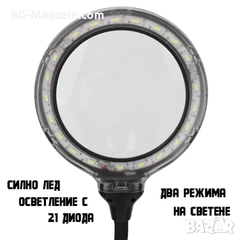 Голяма увеличителна настолна лупа с LED осветление за четене гоблени бродиране козметик лед мощна, снимка 6 - Други инструменти - 50921013