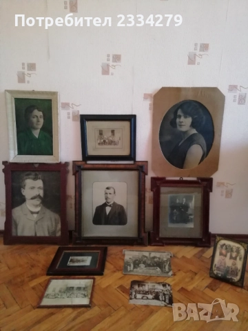 Автентични снимки фотографии има ръчно рисувани. .