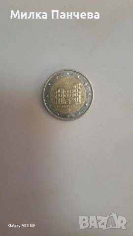 Монети 2 евро