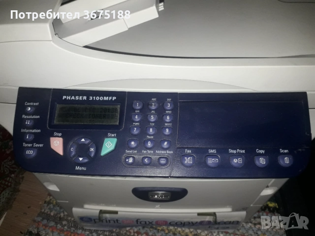 Лазерен принтер XEROX Phaser 3100MFP/X , снимка 2 - Принтери, копири, скенери - 54035282