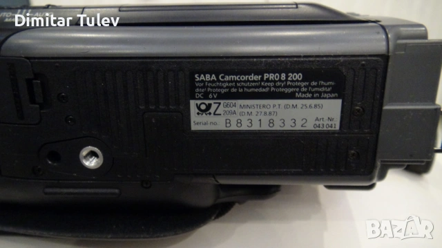 SABA camcorder PRO 8 200, снимка 12 - Камери - 53611215
