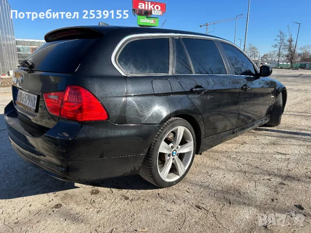 BMW 330 xdrive , снимка 7 - Автомобили и джипове - 48682234