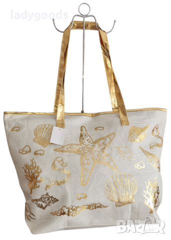 Плажни чанти с златни дръжки,6 цвята.Модел 26-8., снимка 2 - Чанти - 46037965