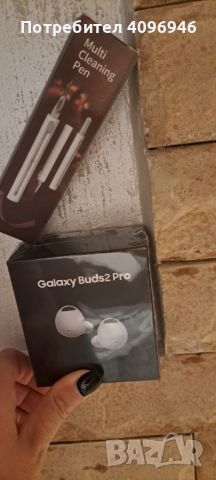 Galaxy buds2 pro , снимка 1 - Безжични слушалки - 45770414