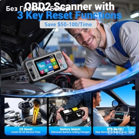 Нов OBD2 четец с ресет на масло, ABS, SRS и акумулатор AVAPOW AV-D600, снимка 3 - Друга електроника - 52508080