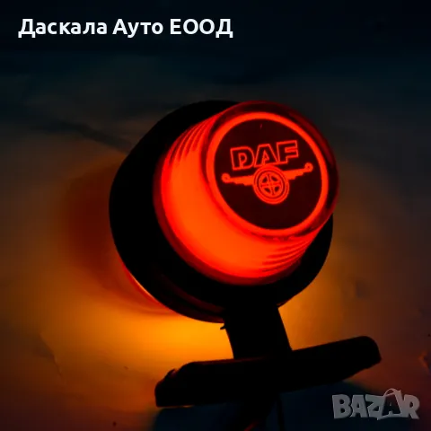 1бр. Лед LED НЕОН рогчета габарити червено-оранжево 24V с лого DAF, снимка 2 - Аксесоари и консумативи - 46924504