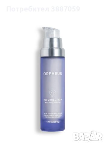 Orpheus Resurrection Bio-Shield Cream