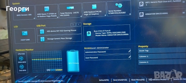 Asus tuf rtx 2060 6GB AMD 7 3750H 24GB RAM NVM 1000GB, снимка 8 - Лаптопи за игри - 53045402