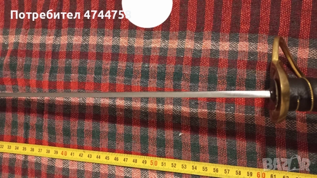 Парадна Сабя (1880г), снимка 5 - Антикварни и старинни предмети - 53579339