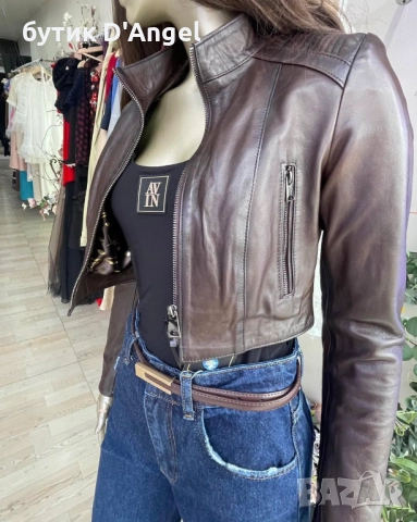 Яке естествена кожа в тъмно кафяв цвят