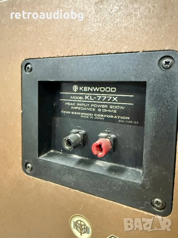 🔊Винтидж колекционерски трилентови тонколони Kenwood KL-777X - 100-200W - 15 инча🔊, снимка 7 - Тонколони - 51340890