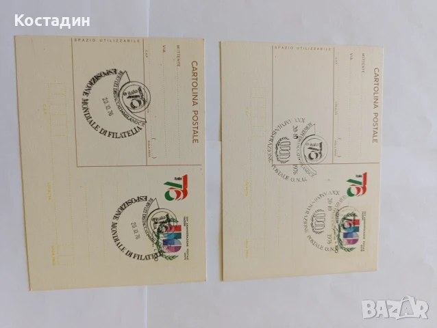 Пощенски карти и пликове Италия , снимка 18 - Филателия - 50604066