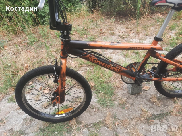 Велосипед BMX Greenfield Freestyle, снимка 2 - Велосипеди - 54170546