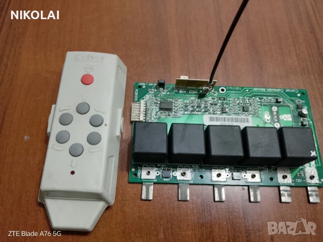 Продавам части за мулвар. , снимка 2 - Части - 53191324