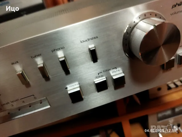 Nordmende HIFI amplifer PA 1400., снимка 3 - Ресийвъри, усилватели, смесителни пултове - 48969699