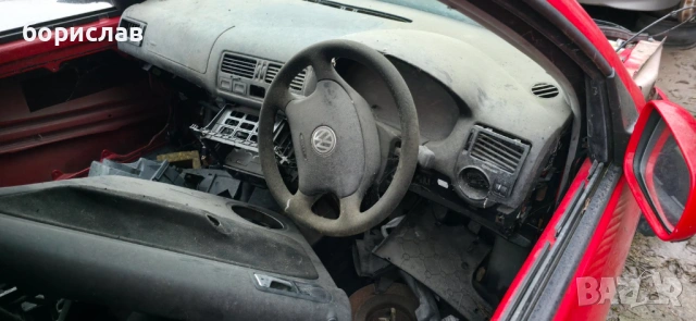 Фолксваген Бора на части , снимка 4 - Части - 53126809