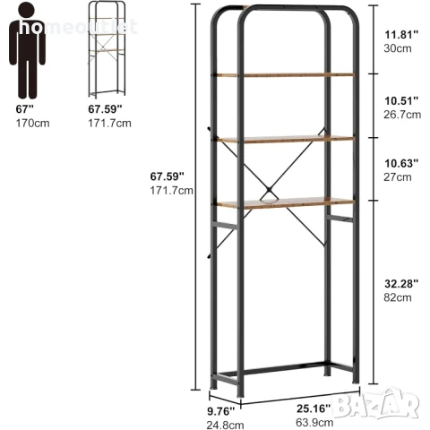 ПРОМОЦИЯ Висок стелаж за съхранение, подходящ за баня, тоалетна и перално помещение  10CZLDSF12TW, снимка 2 - Етажерки - 50939379