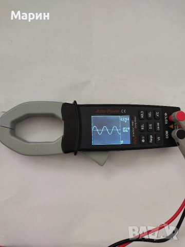 Ампер клещи