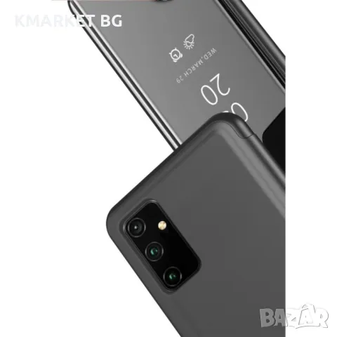 Samsung Galaxy A82 5G View Window Калъф и Протектор, снимка 14 - Калъфи, кейсове - 48389218