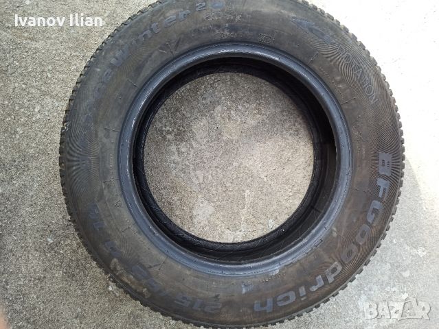 две различни гуми, снимка 4 - Гуми и джанти - 45191056