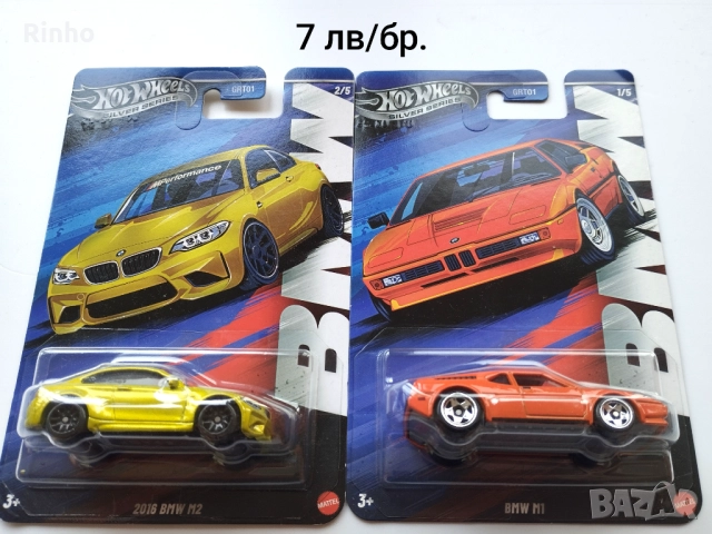 Метални колички 1:64 Hot Wheels, снимка 1