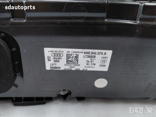 4M0945075B Нов LED Ляв Стоп Audi Q7 SQ7 4M Facelift, снимка 7 - Части - 50861927