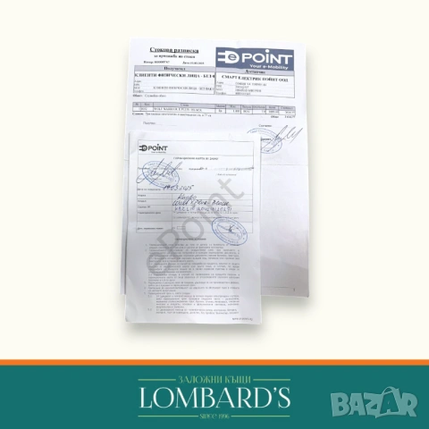 Скутер Wolf Warrior X Plus - Off-Road, N: 535325, снимка 4 - Велосипеди - 53498182