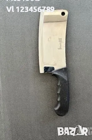 Сатър Турски професионален ,касапски