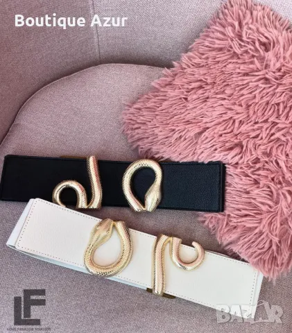 Колан LFS Snake 8731 , снимка 3 - Колани - 50327799