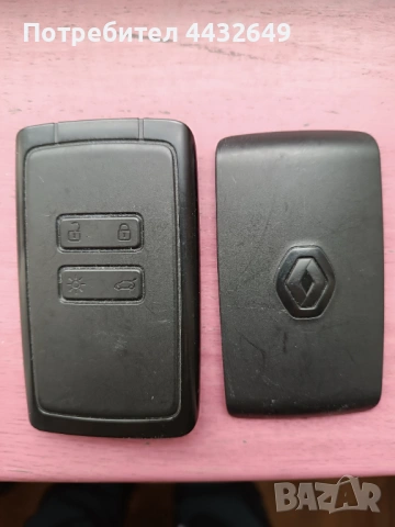 Безконтактната карта на Renault 4 запалване