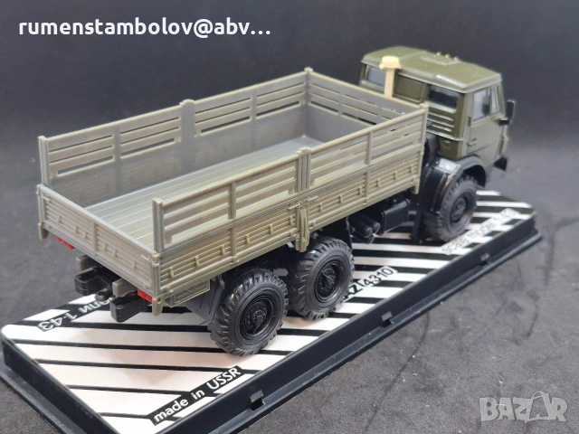 КамАЗ 4310 - Арек, Елекон, 1:43, снимка 3 - Колекции - 53063760