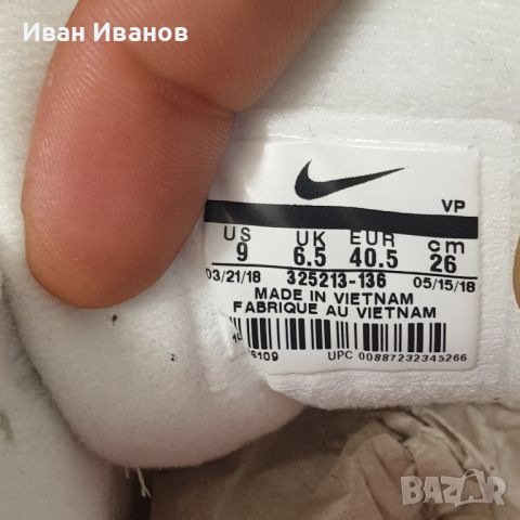 Nike Air Max 90 "Laser Pink” номер 40 -40,5 оригинални маратонки , снимка 12 - Маратонки - 45768558