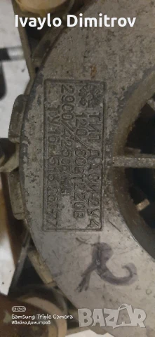 Ел. двигатели, снимка 4 - Електродвигатели - 51046815