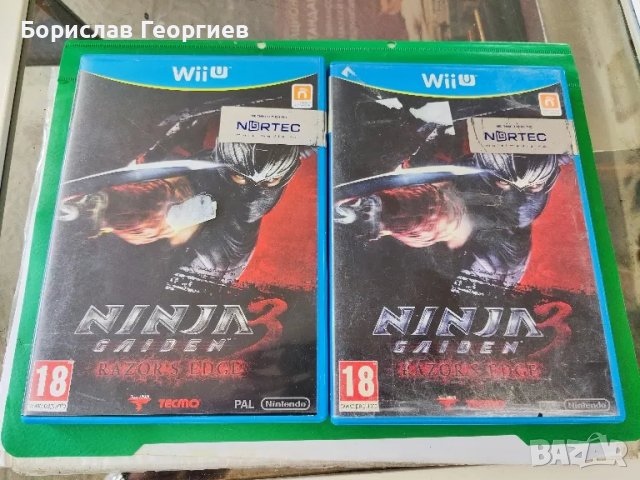 Nintendo wii u ninja gaiden
