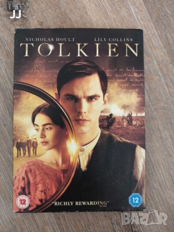 Tolkien DVD филм Толкин 10лв, снимка 1 - DVD филми - 45936553