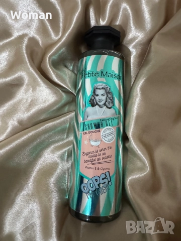 Комплект козметика , снимка 2 - Козметика за лице - 52394698