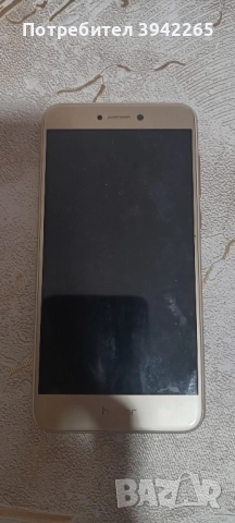 два броя GSM телефони, снимка 5 - Други - 52462906