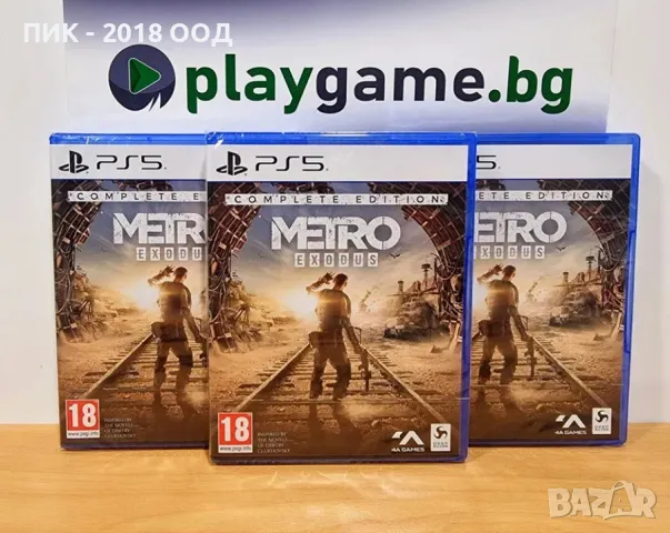 Чисто нова запечатана игра METRO EXODUS за PS5