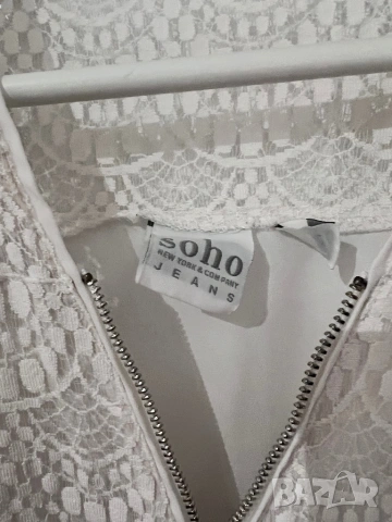 Дамска Риза и Риза-Елек, снимка 5 - Ризи - 54240120