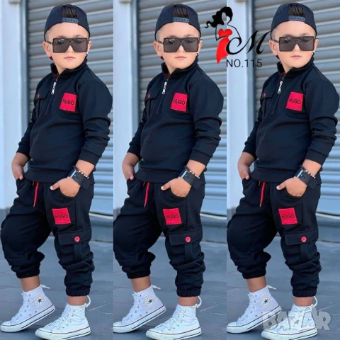 детски комплекти HUGO BOSS