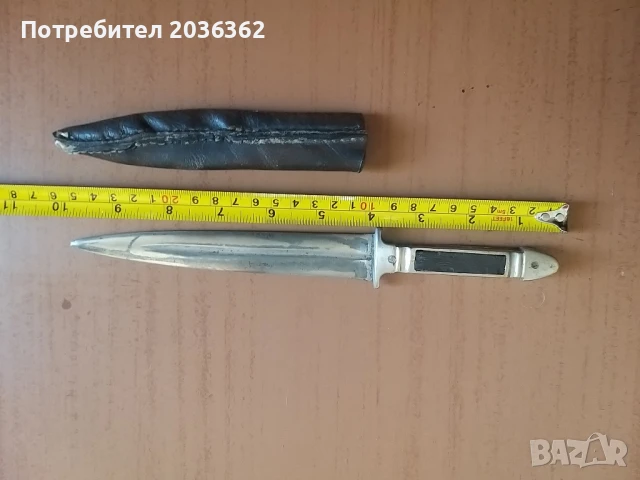 Габровска"ергенска"кама., снимка 2 - Ножове - 51180299