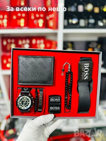 Louis Vuitton🎁Audi🎁Rolex🎁BMW🎁Hugo Boss Мъжки Подаръчен Комплект Код Модерно35, снимка 5 - Подаръци за мъже - 53464609
