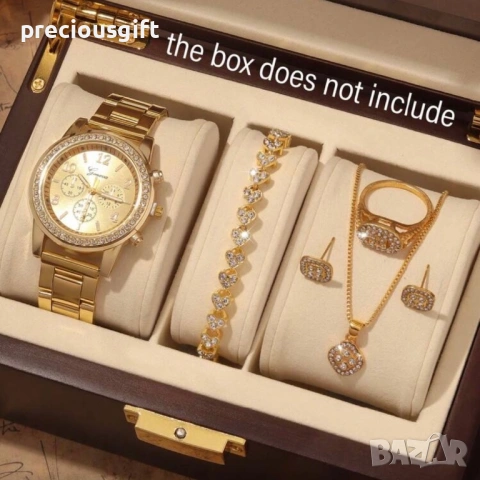 Комплект часовник, гердан, гривна, обеци и пръстен