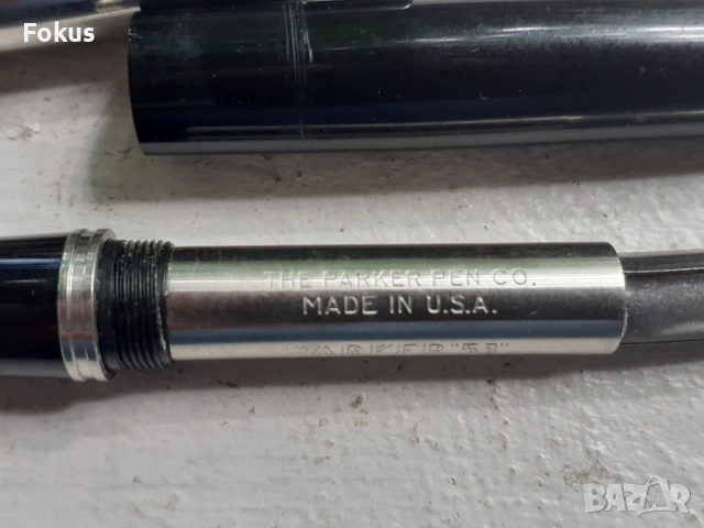 Писалка Паркър Parker Made in USA маркировки, снимка 4 - Антикварни и старинни предмети - 53470048